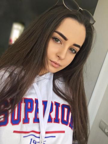 Юхима